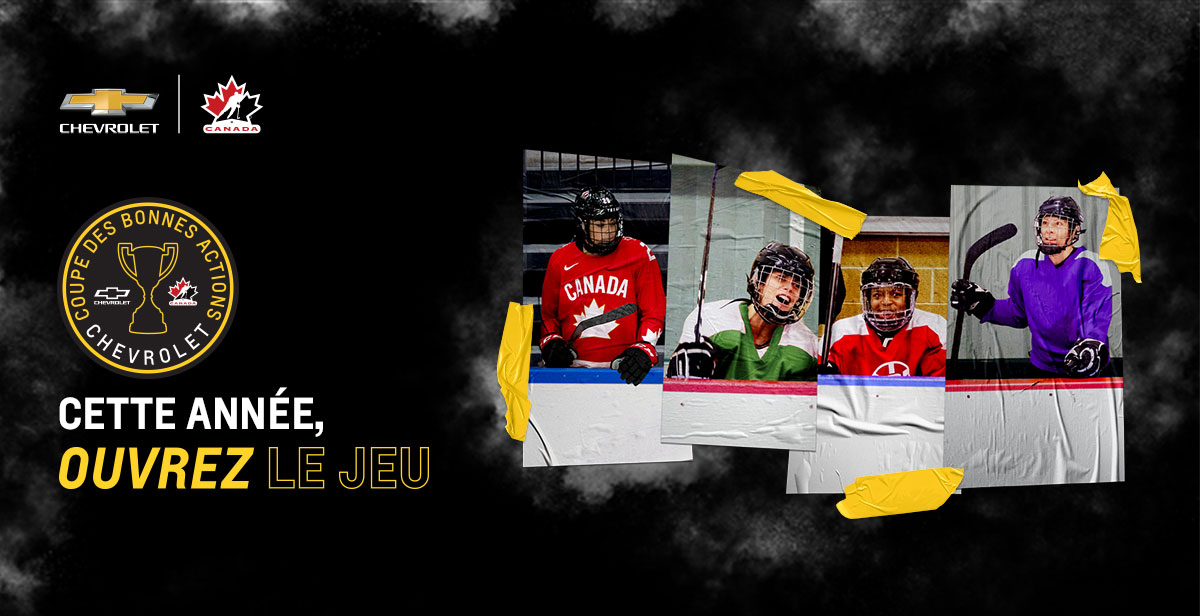 CETTE ANNÉE, OUVREZ LE JEU