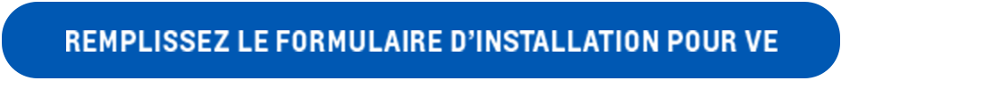 COMPLETE YOUR EV INSTALLATION FORM